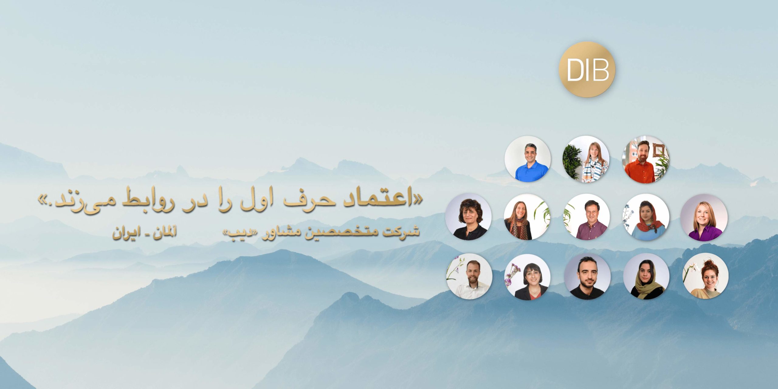 Banner-Visa-Seminar-Desktop2 Banner-Visa-Seminar-