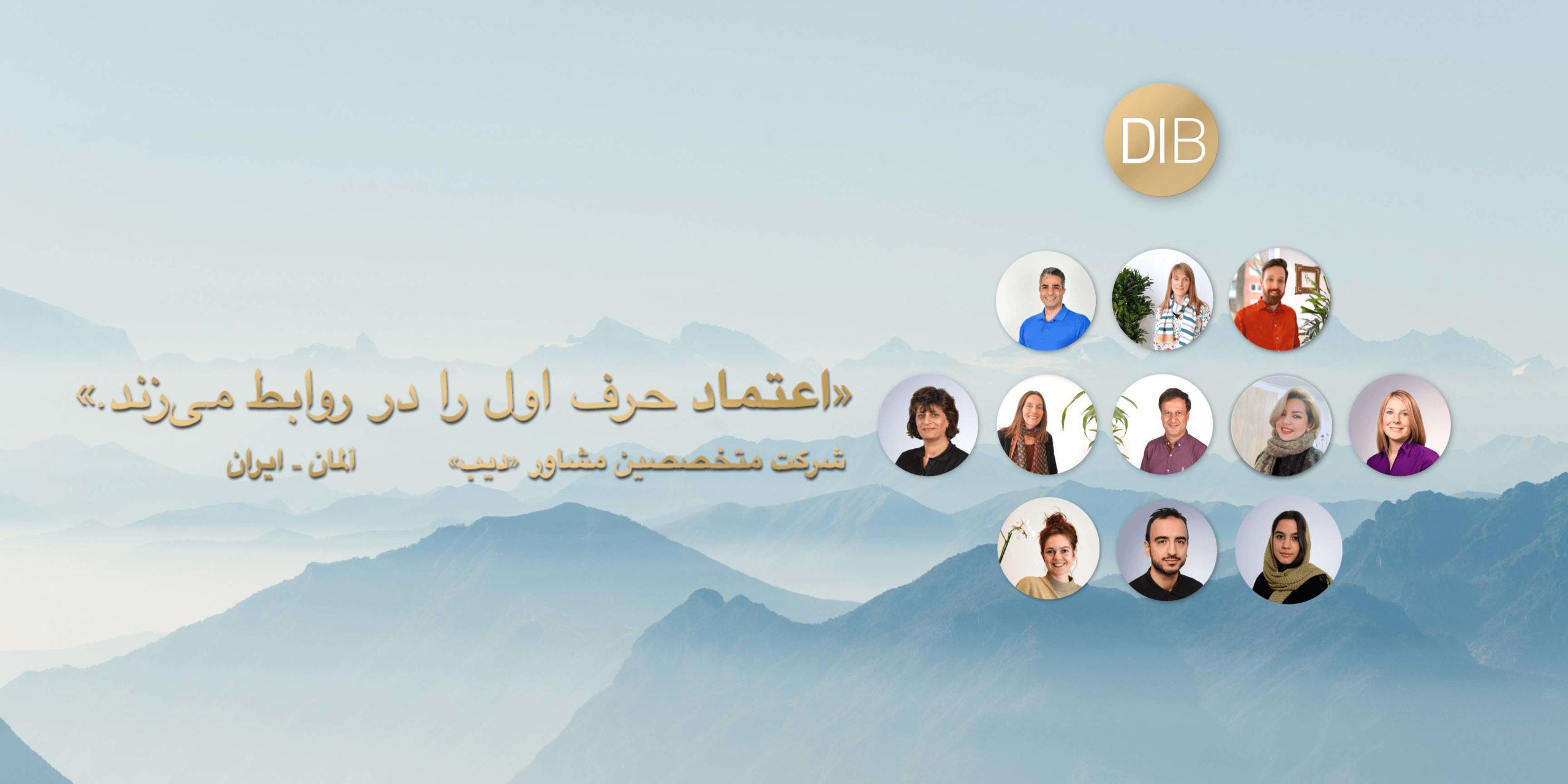 Banner-Visa-Seminar-Desktop 3 Banner-Visa-Seminar-